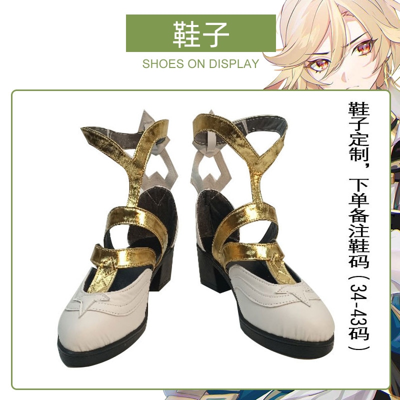 【人気爆売れ】カービコス服须弥建筑士妙论派光コスプレいしょうカービコスプレいしょう 【人気爆売れ】カービコス服须弥建筑士妙论派光コスプレいしょうカービコスプレいしょう