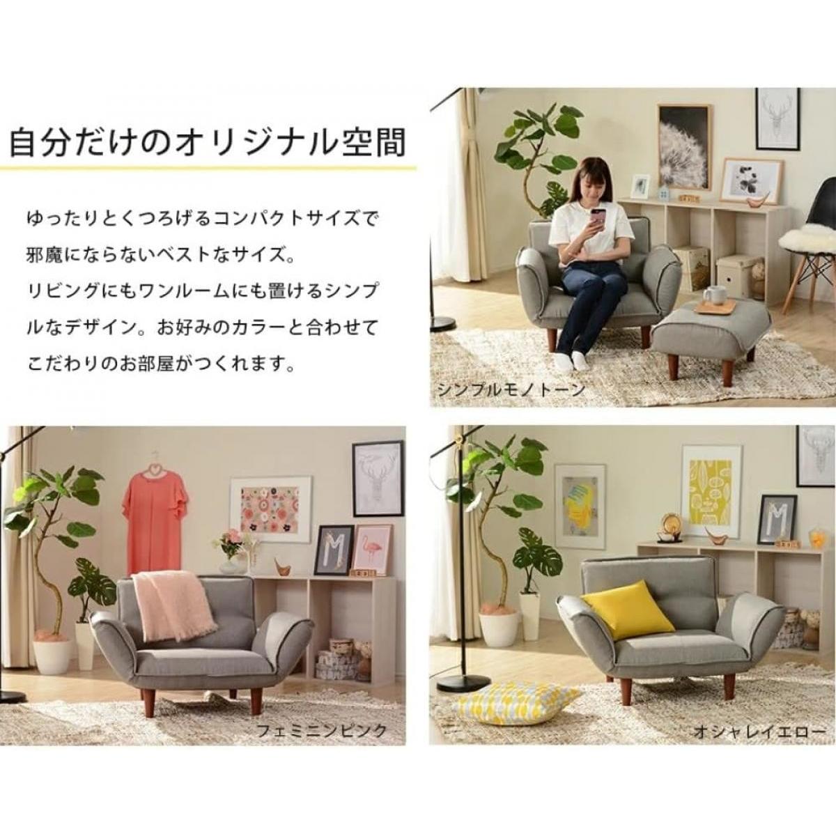 【I】セルタン CELLUTANE 1人掛け カウチソファ タスク グレー 日本製 リクライニング ソファ リビング 【受注生産品】A282p-587GRY