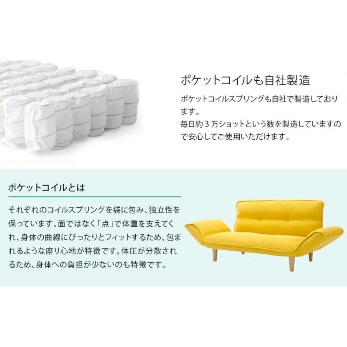 【I】セルタン CELLUTANE 1人掛け カウチソファ タスク グレー 日本製 リクライニング ソファ リビング 【受注生産品】A282p-587GRY