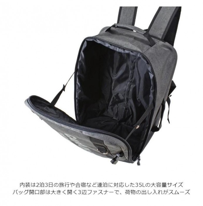 スワン CAPTAIN STAG 杢ポリ リュック式キャリー グレー 1254 スワン CAPTAIN STAG 杢ポリ リュック式キャリー グレー 1254