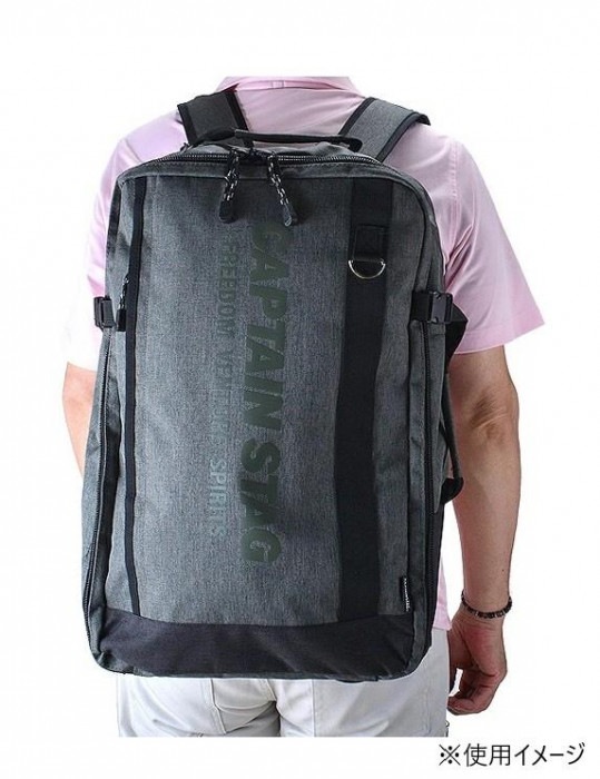 スワン CAPTAIN STAG 杢ポリ リュック式キャリー グレー 1254 スワン CAPTAIN STAG 杢ポリ リュック式キャリー グレー 1254