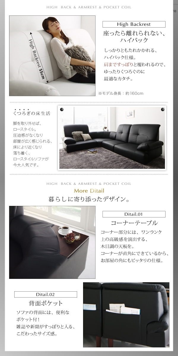 ダイニング 5点セット アーノルド 5点セット(テーブル+右肘ソファ1脚+左肘ソファ1脚+1人掛けソファ1脚+コーナーソファ1脚) W105 高さ調節可能 肘付ハイバックこたつソファダイニング ARNOLD