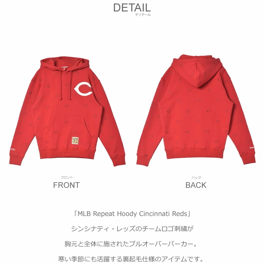 MLB Repeat Hoody Cincinnati Reds FPHD5060-CREYYPPPRED1 メンズ ウェア ウエア トップス プルオーバー パーカー 長袖