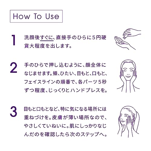 Bb Laboratories ビービーラボラトリーズ 水溶性プラセンタエキス原液 美容液 クリア 30ミリリットル (x 1) Bb Laboratories ビービーラボラトリーズ 水溶性プラセンタエキス原液 美容液 クリア 30ミリリットル (x 1)