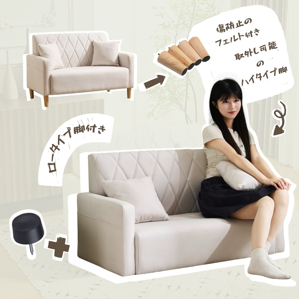 ソファー 二人がけソファー 2人掛け 幅103cm 脚高さ13cm リビングソファ 肘付き ロボット掃除機も通れる かんたん組立 1人用にも おしゃれ かわいい 枕付き 取り外し可能な脚 ソファー 二人がけソファー 2人掛け 幅103cm 脚高さ13cm リビングソファ 肘付き ロボット掃除機も通れる かんたん組立 1人用にも おしゃれ かわいい 枕付き 取り外し可能な脚