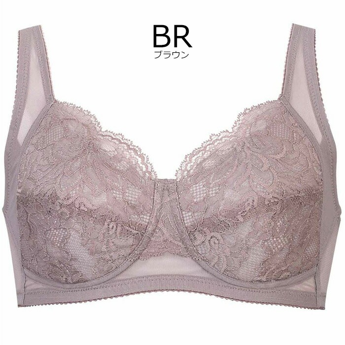 ワコール Wacoal ノンワイヤーブラすっきりシルエット (A B C) 肌側綿混 コンフォートフィット 1メ-2運 BRA124品番替え BXC104 【P】 ワコール Wacoal ノンワイヤーブラすっきりシルエット (A B C) 肌側綿混 コンフォートフィット 1メ-2運 BRA124品番替え BXC104 【P】