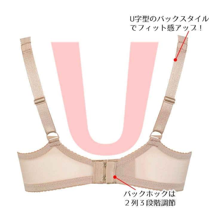 ワコール Wacoal ノンワイヤーブラすっきりシルエット (A B C) 肌側綿混 コンフォートフィット 1メ-2運 BRA124品番替え BXC104 【P】 ワコール Wacoal ノンワイヤーブラすっきりシルエット (A B C) 肌側綿混 コンフォートフィット 1メ-2運 BRA124品番替え BXC104 【P】