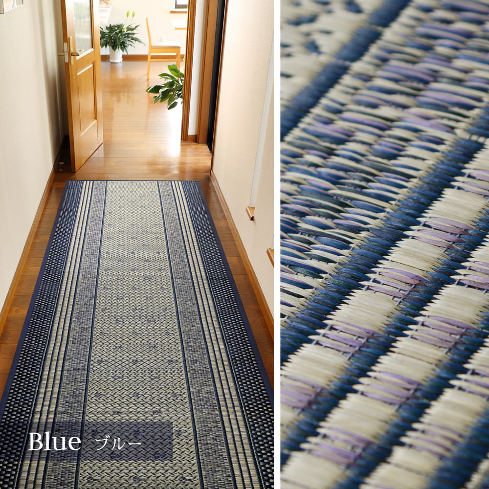 国産 い草 廊下敷き マット エルモード 約80×340cm 裏貼り 滑り止め加工 ロングマット 国産 い草 廊下敷き マット エルモード 約80×340cm 裏貼り 滑り止め加工 ロングマット