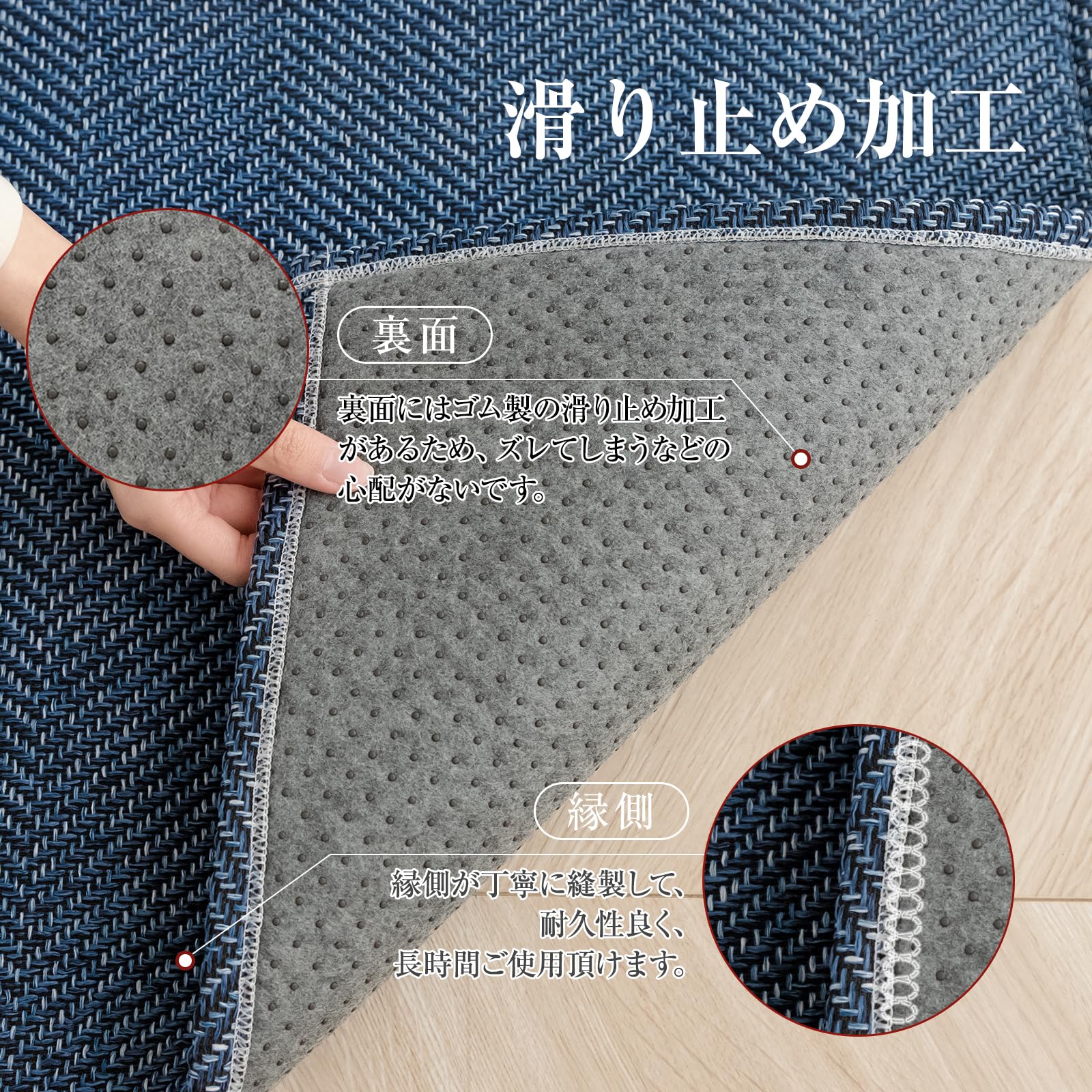 Sun Deco ラグ カーペット 2畳 ラグマット ヘリンボーン柄 おしゃれ 滑り止め 洗える 春 夏 オールシーズン快適 リビングマット 北欧 床保護 ホットカーペット対応 無地 185x185c