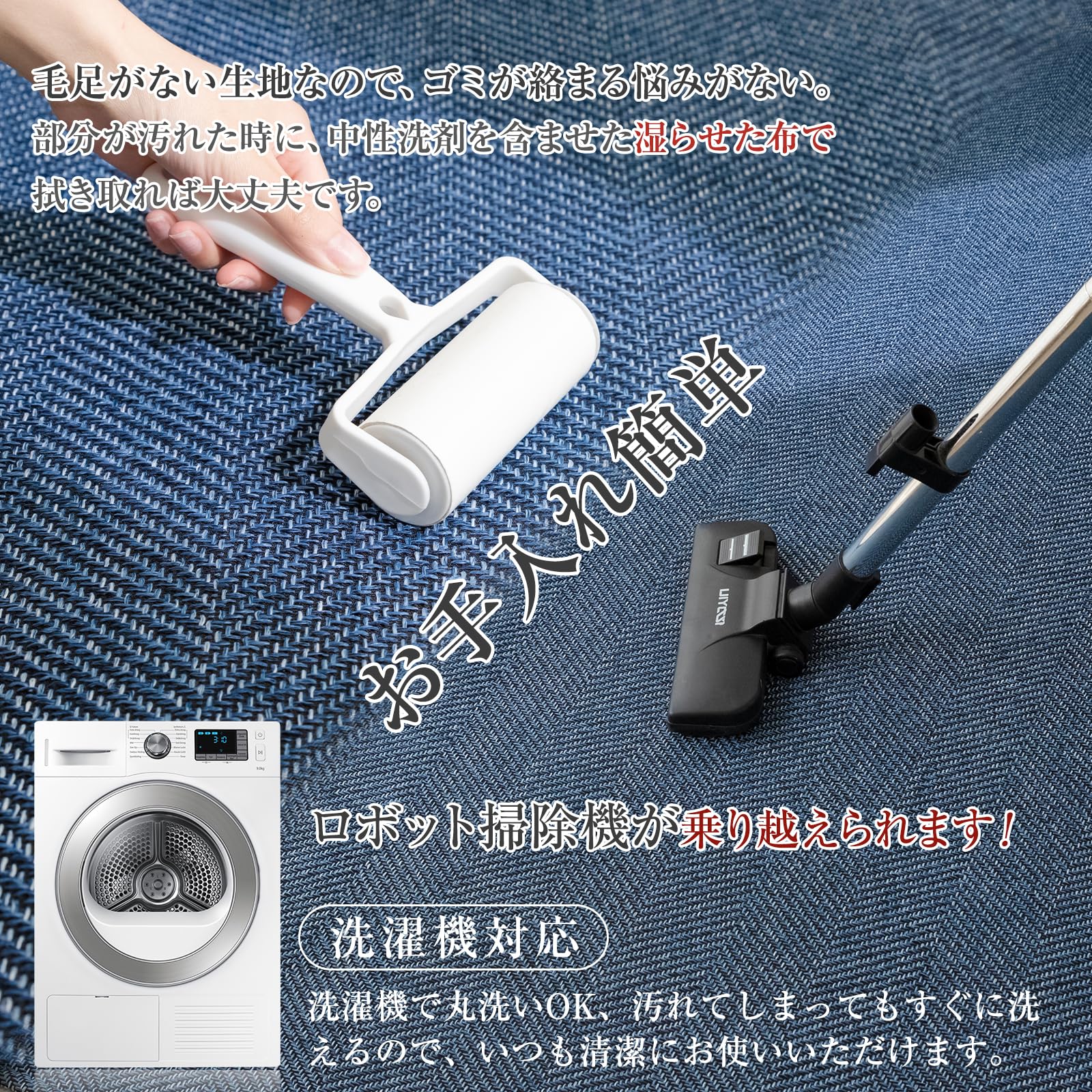 Sun Deco ラグ カーペット 2畳 ラグマット ヘリンボーン柄 おしゃれ 滑り止め 洗える 春 夏 オールシーズン快適 リビングマット 北欧 床保護 ホットカーペット対応 無地 185x185c