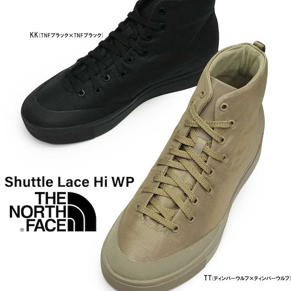 THE NORTH FACE ノースフェイス 新品 軽量 キャンバススニーカー