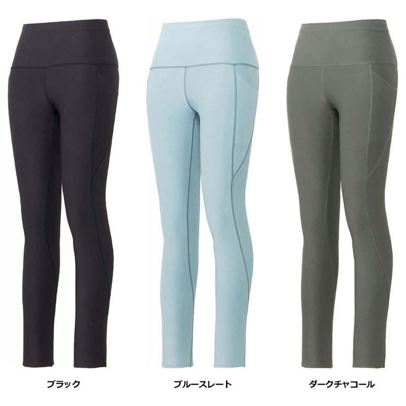 C3fit(シースリーフィット) スムースハイライズレギンス ボディーケア ストレッチパンツ (gcw14159-bk) C3fit(シースリーフィット) スムースハイライズレギンス ボディーケア ストレッチパンツ (gcw14159-bk)