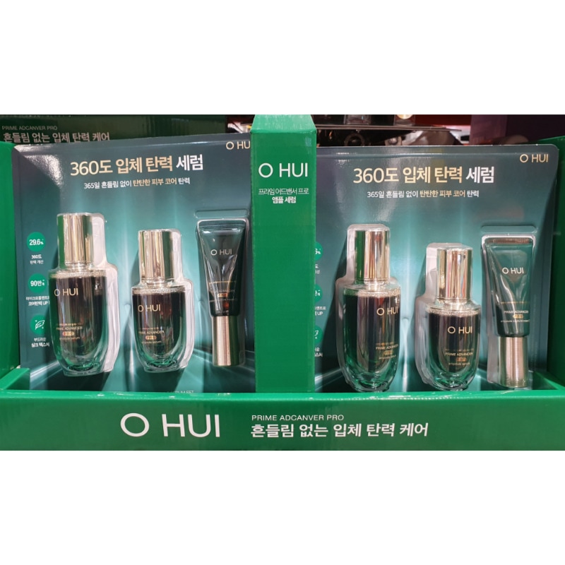 五輝 ㅍ ライムアドバンサー アンプル セラム&クリーム 五輝 ㅍ ライムアドバンサー アンプル セラム&クリーム