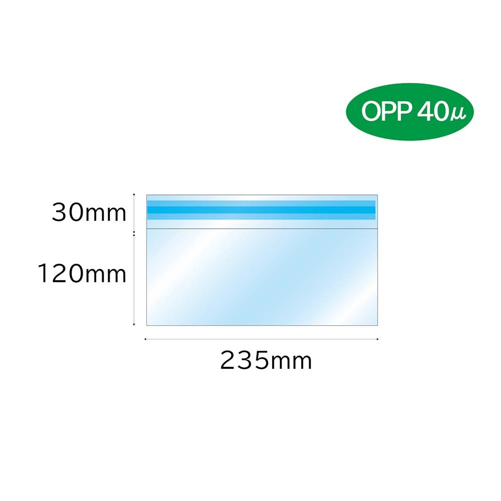 キングコーポレーション フィルム封筒 洋0 OPP40ミクロン 2,000枚 CHA0303 ビニール封筒 透明封筒 クリア封筒 OPP袋 洋形0号 洋0封筒 業務用 A4用紙3ツ折 3折 キングコーポレーション フィルム封筒 洋0 OPP40ミクロン 2,000枚 CHA0303 ビニール封筒 透明封筒 クリア封筒 OPP袋 洋形0号 洋0封筒 業務用 A4用紙3ツ折 3折