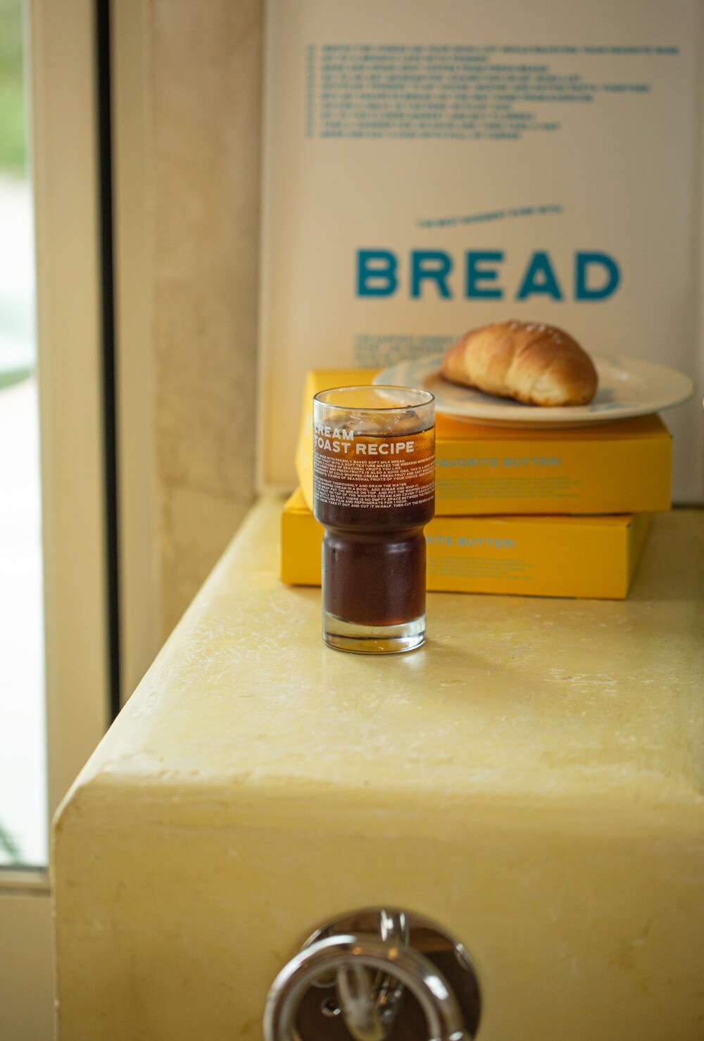 [momur weekend] Cream Toast Glass - 2カラー + FREE OMAKE プリントグラス おしゃれグラス おしゃれグラス ビンテージグラス耐熱ガラスカップ