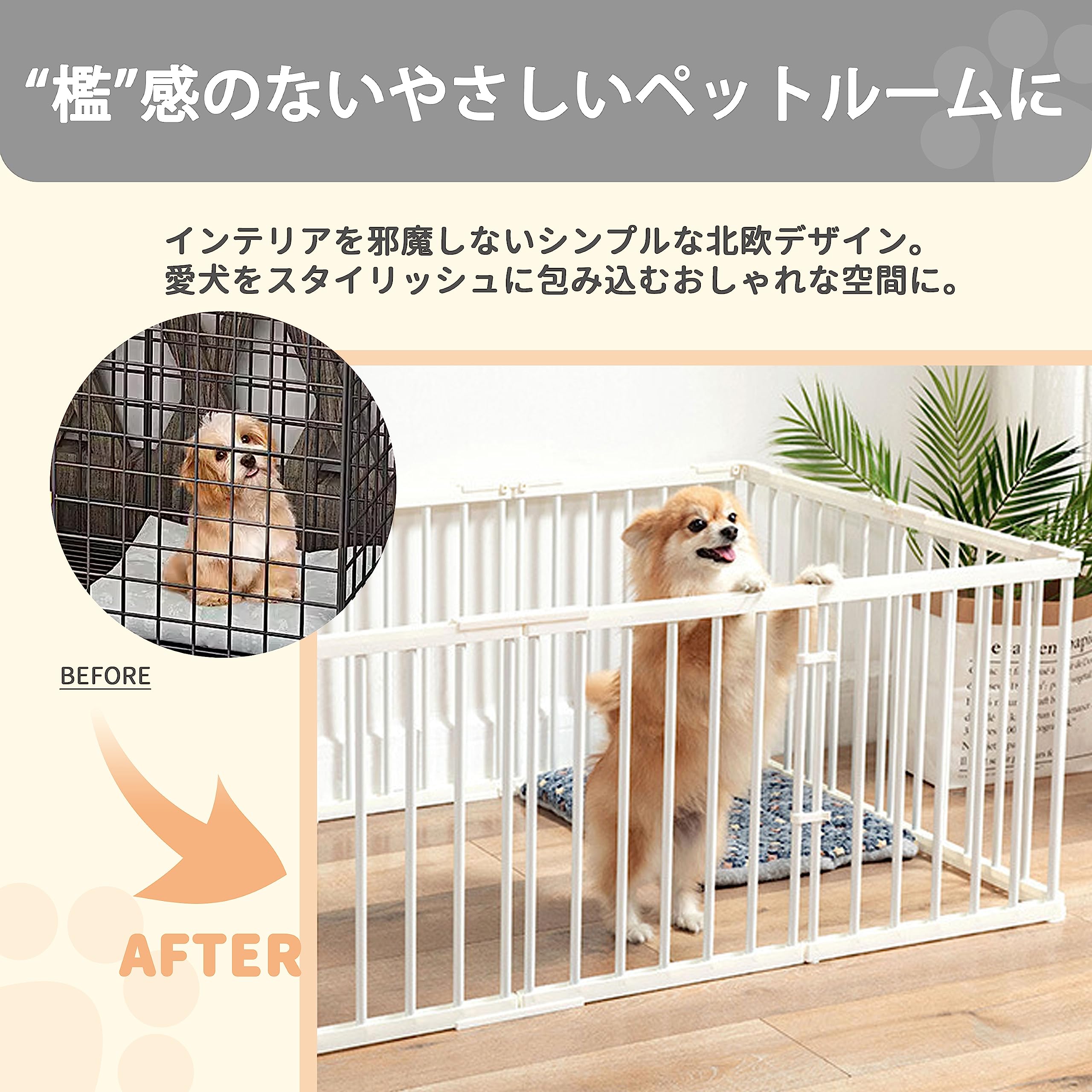 ペットサークル 犬用サークル 柵 フェンス 室内用 131x89x70cm 猫用 犬用 ドア付き 扉付き 折りたたみ ペット メッシュ ケージ ゲージ ペット用サークル 小動物 屋外 室内用 ブラック