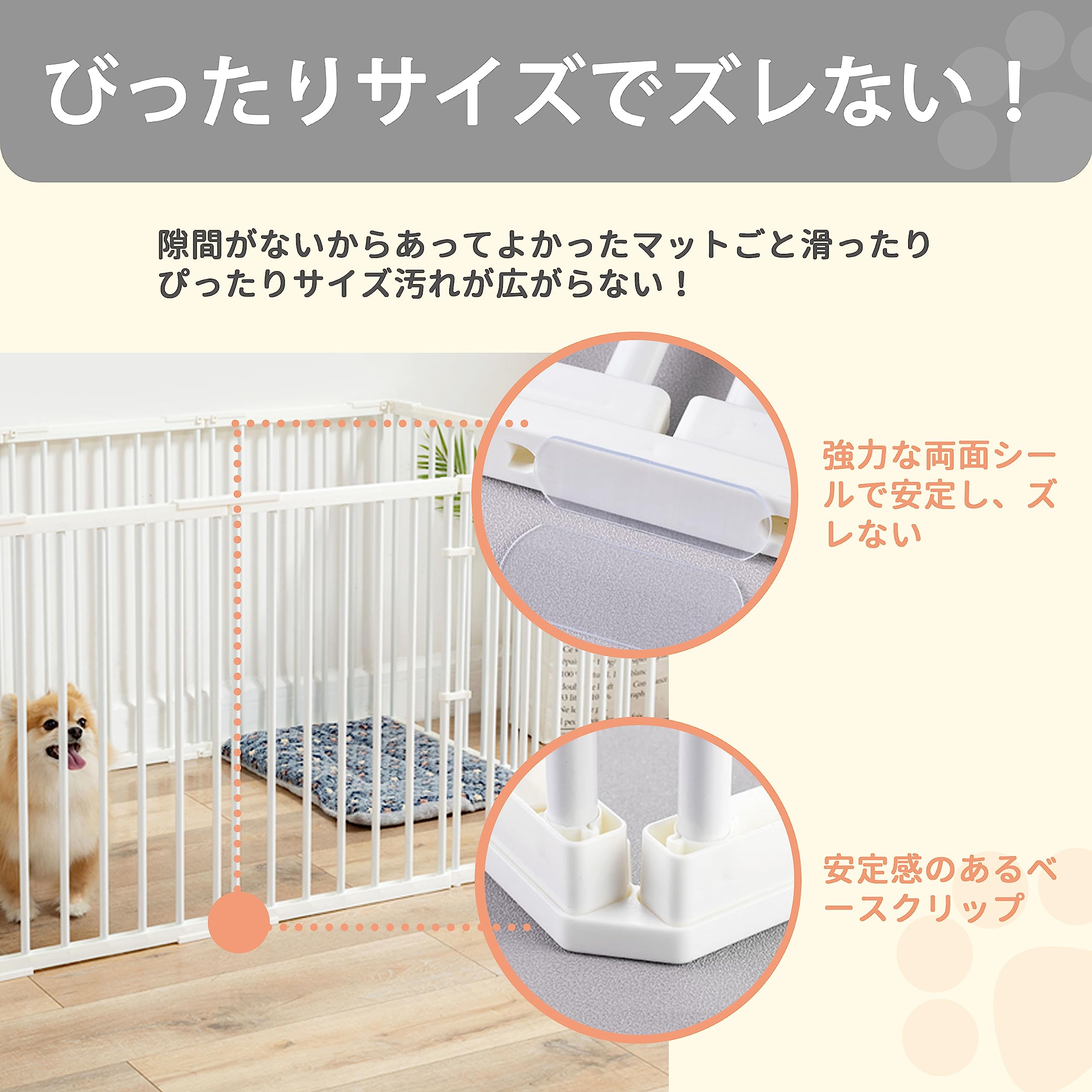 ペットサークル 犬用サークル 柵 フェンス 室内用 131x89x70cm 猫用 犬用 ドア付き 扉付き 折りたたみ ペット メッシュ ケージ ゲージ ペット用サークル 小動物 屋外 室内用 ブラック