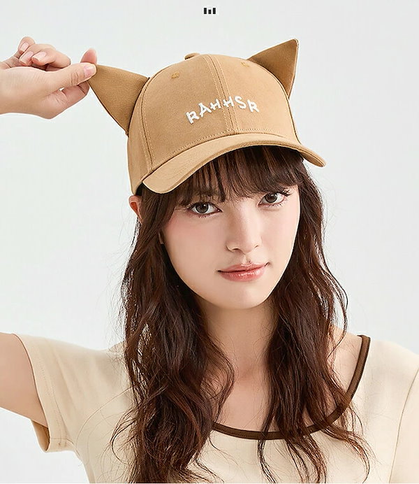 猫耳付きベージュキャップ フリーサイズ Amazon.co.jp: [DBH]帽子 男女兼用 キャップ 猫耳 3colors M L