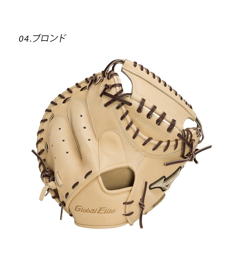 新品未使用 硬式用【グローバルエリート】號SAKEBI【捕手用／S-S型】 新品未使用 硬式用【グローバルエリート】號SAKEBI【捕手用／S-S
