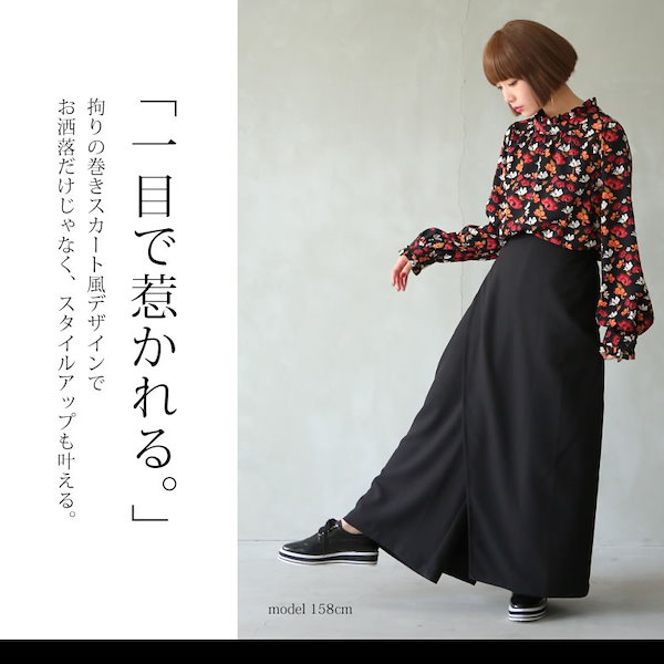 Qoo10] n Or巻きスカート風ワイドパンツ ワイ