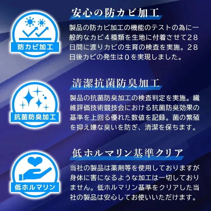 マットレス セミダブル ロング 日本製 大きなサイズ ５層構造 120cm × 210 220 230 240cm ロングサイズ マット セミダブルロング 高反発 抗菌 防臭 防カビ 防ダニ ５層式
