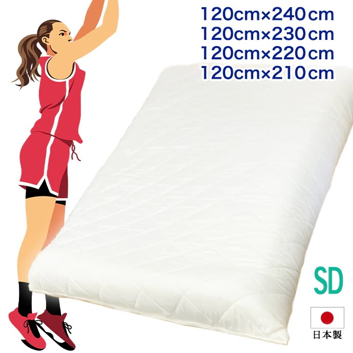 マットレス セミダブル ロング 日本製 大きなサイズ ５層構造 120cm × 210 220 230 240cm ロングサイズ マット セミダブルロング 高反発 抗菌 防臭 防カビ 防ダニ ５層式