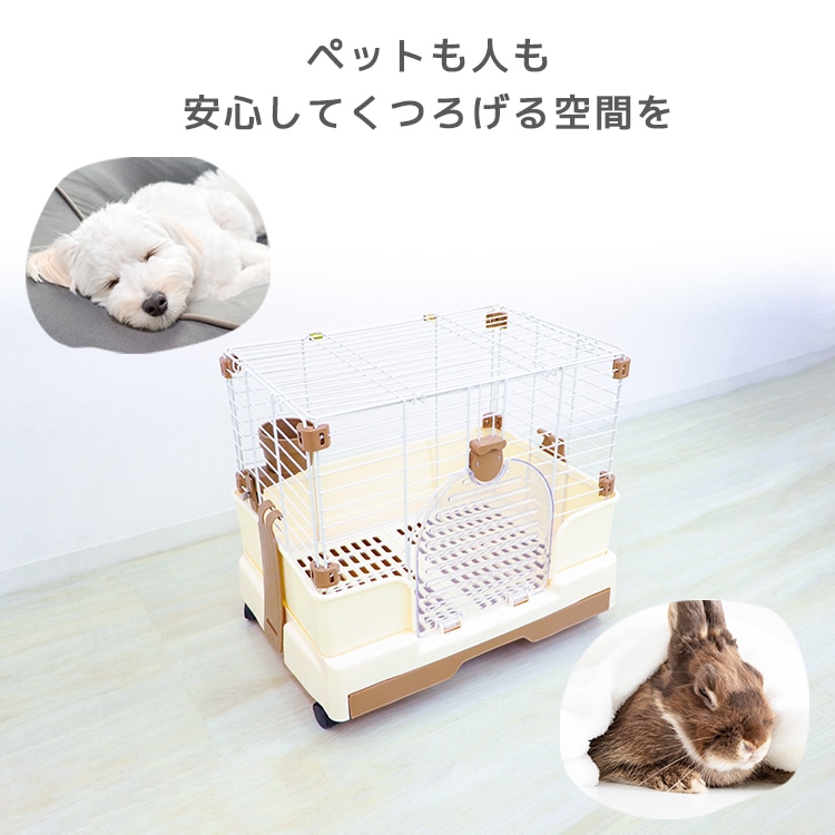 ケージ ペットケージ 1段 犬 猫 うさぎ スロープドア キャスター 引き出しトレー 小動物 小型犬