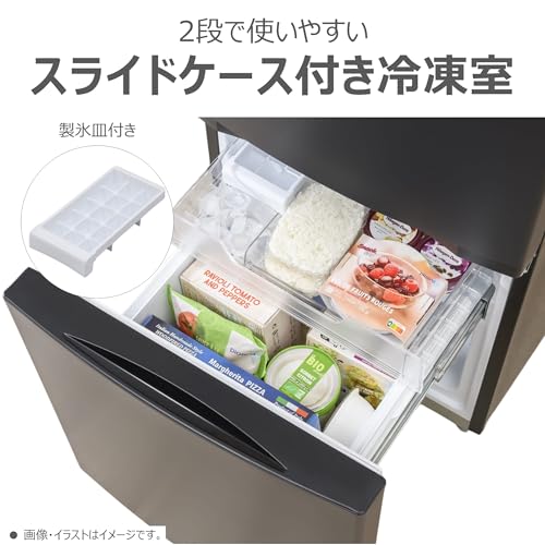 東芝 冷蔵庫 幅47.9 153L GR-W15BZ1(K) 2ドア 自動霜取り 右開きタイプ ひとり暮らし 省スペース 耐熱天板 2025年モデル セミマットブラック 東芝 冷蔵庫 幅47.9 153L GR-W15BZ1(K) 2ドア 自動霜取り 右開きタイプ ひとり暮らし 省スペース 耐熱天板 2025年モデル セミマットブラック