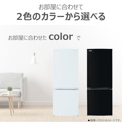 東芝 冷蔵庫 幅47.9 153L GR-W15BZ1(K) 2ドア 自動霜取り 右開きタイプ ひとり暮らし 省スペース 耐熱天板 2025年モデル セミマットブラック 東芝 冷蔵庫 幅47.9 153L GR-W15BZ1(K) 2ドア 自動霜取り 右開きタイプ ひとり暮らし 省スペース 耐熱天板 2025年モデル セミマットブラック
