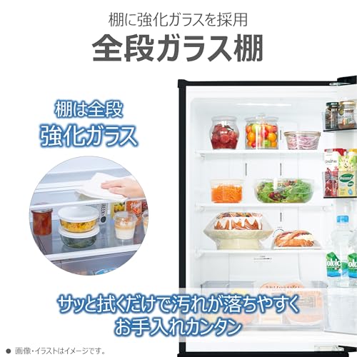 東芝 冷蔵庫 幅47.9 153L GR-W15BZ1(K) 2ドア 自動霜取り 右開きタイプ ひとり暮らし 省スペース 耐熱天板 2025年モデル セミマットブラック 東芝 冷蔵庫 幅47.9 153L GR-W15BZ1(K) 2ドア 自動霜取り 右開きタイプ ひとり暮らし 省スペース 耐熱天板 2025年モデル セミマットブラック