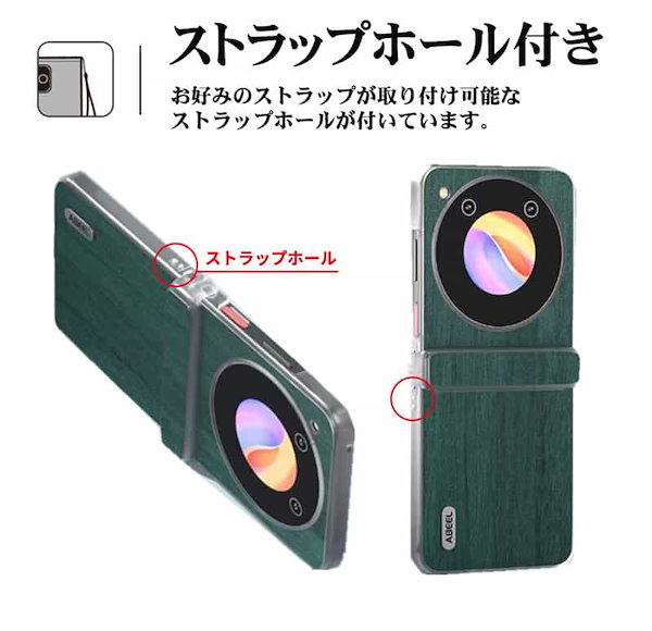Qoo10] 全4色 ZTE Libero Flip