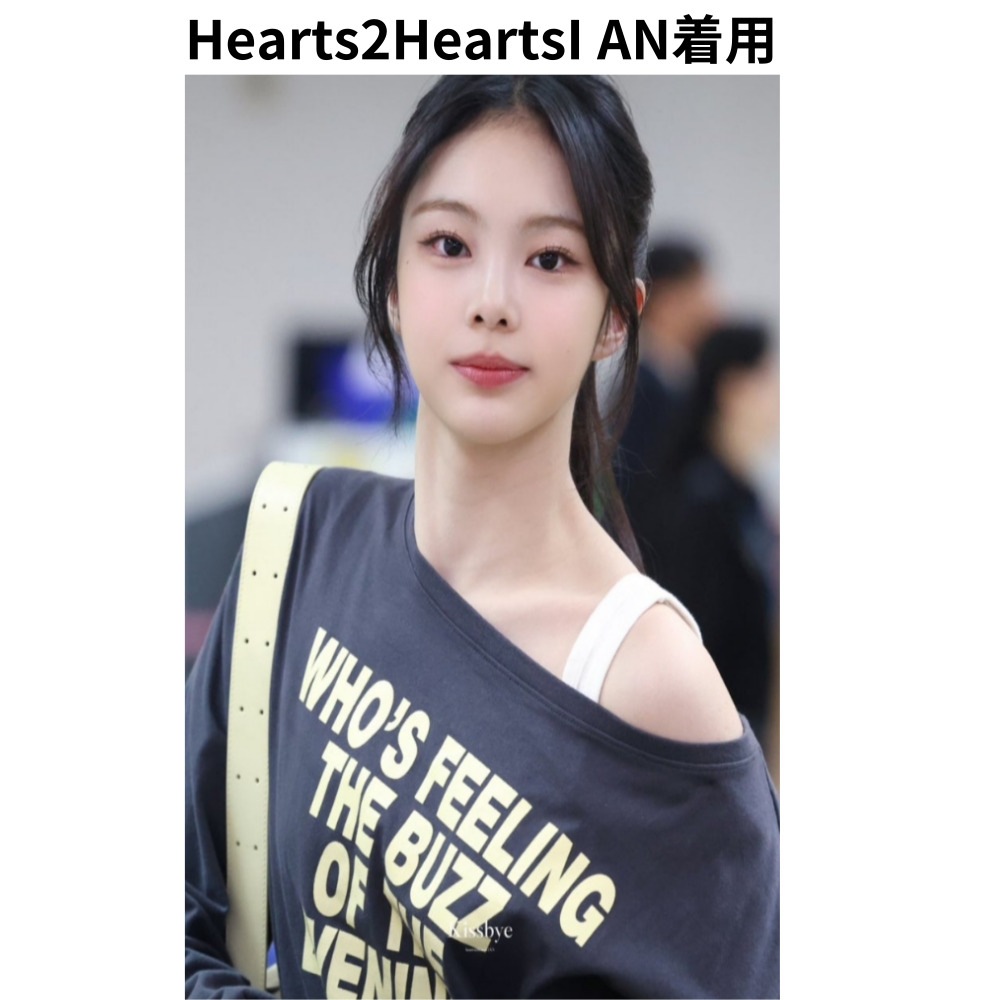 Hearts2HeartsI AN着用/tripleS Kaede 着用/リッツ ボートネックプリンティング 長袖Tシャツ