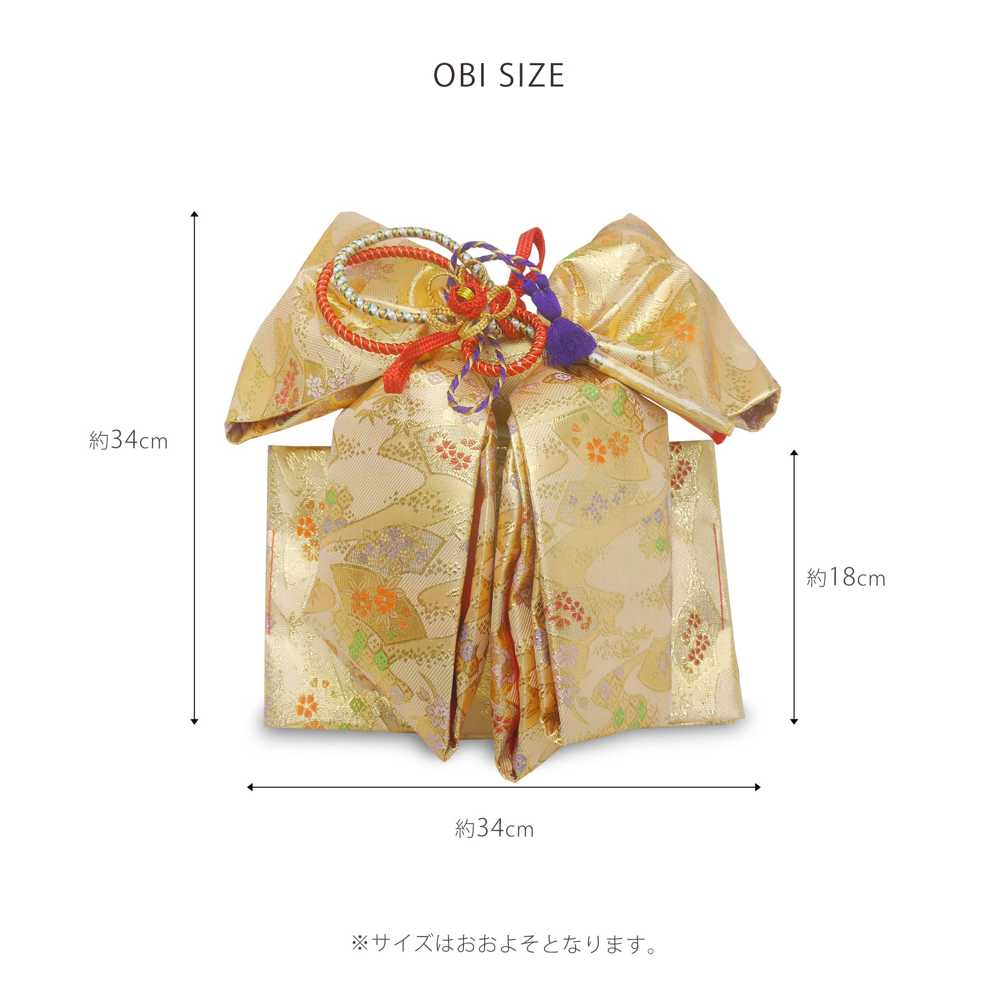 七五三 7歳 結び帯 四つ身用 高 級 作り帯 筥迫セット 8点セット 選べる6色 四ツ身 バッグ 草履 扇子 びら簪 帯〆 帯揚げ お守り ペアセット