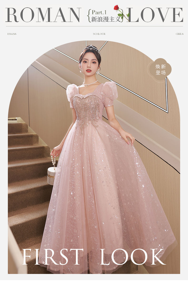 ロングスカートピンクのイブニングドレス女性25宴会気質妖精芸術試験スカート