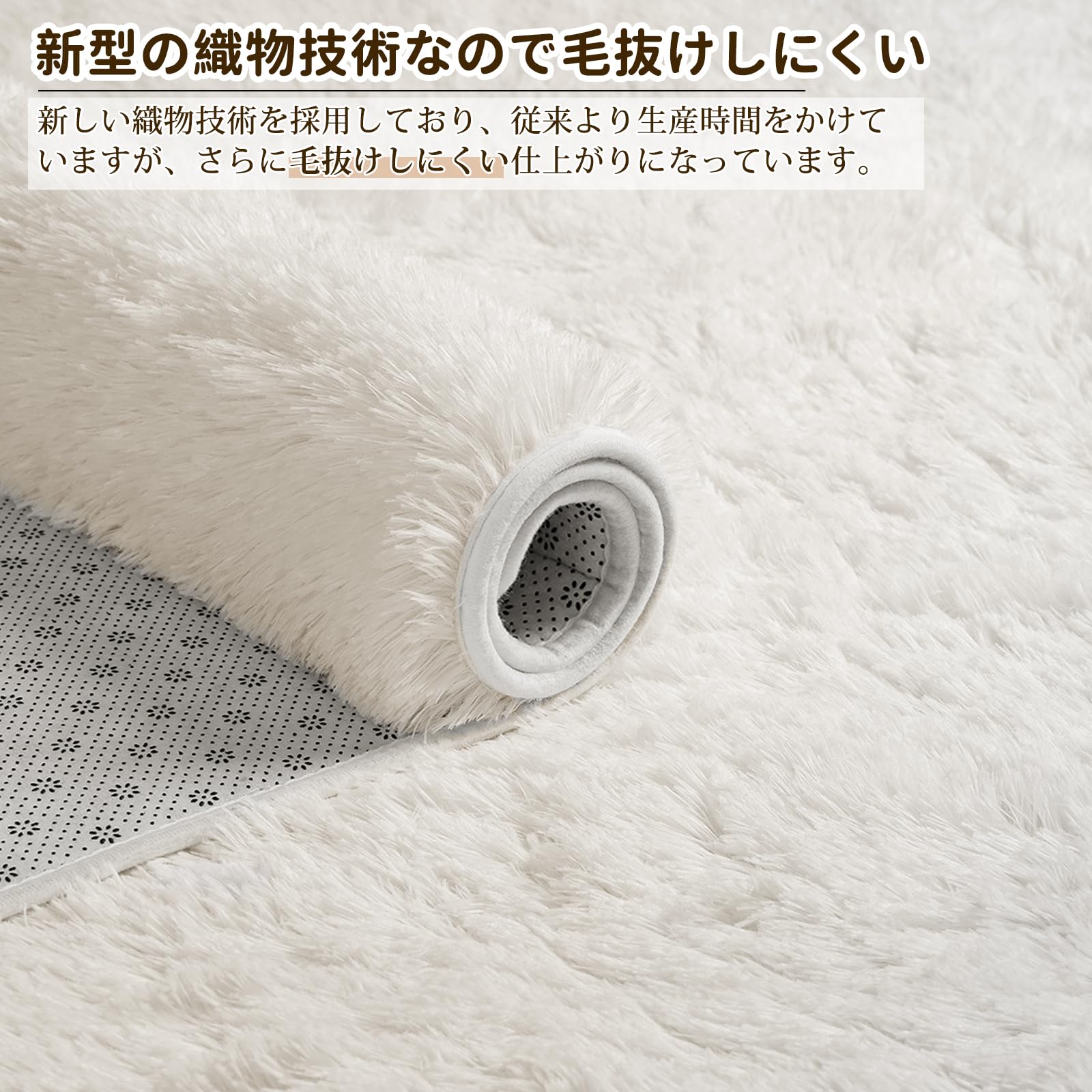 SOMANT カーペット ラグ 2畳 冬用 低反発 厚手 抗菌防臭加工