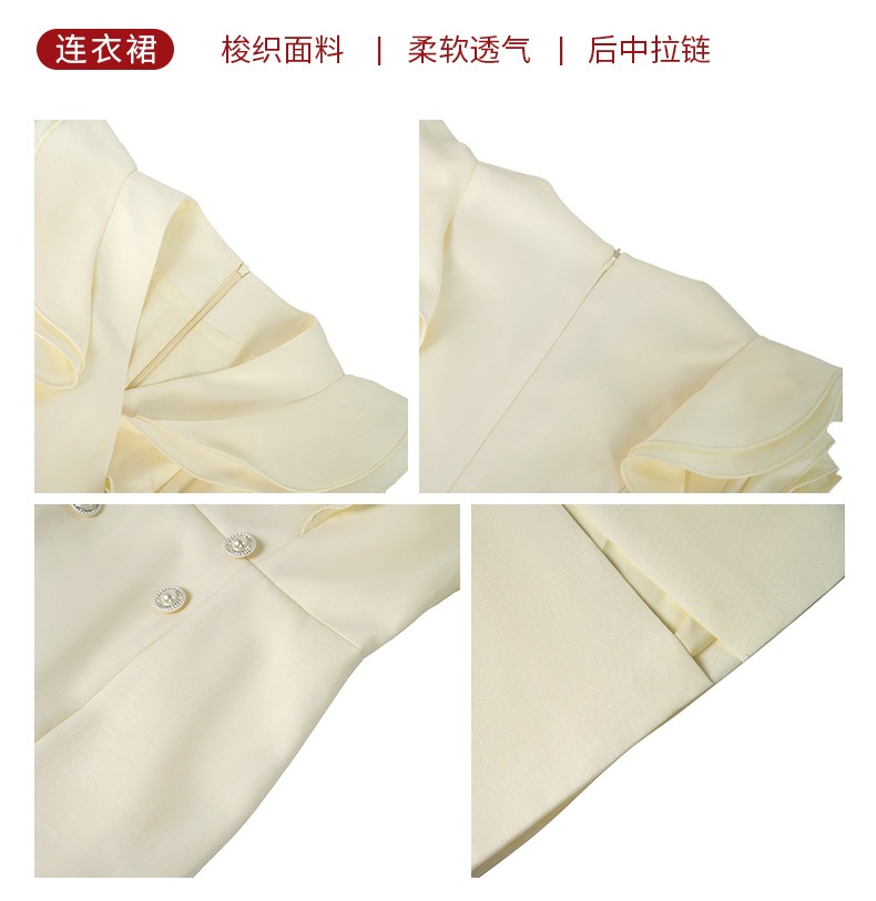 夏 フリル スーツワンピース 通勤 タイト ドレス パーティー キャバ 大人 同窓会 披露宴 卒業式 結婚式 演奏会 ウェディング 二次会 夏 フリル スーツワンピース 通勤 タイト ドレス パーティー キャバ 大人 同窓会 披露宴 卒業式 結婚式 演奏会 ウェディング 二次会