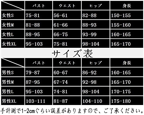 僕のヒーローアカデミア ヒロアカ 緑谷出久 デク 仮装 戦闘服 豪華版 男女兼用 コスチューム 僕のヒーローアカデミア ヒロアカ 緑谷出久 デク 仮装 戦闘服 豪華版 男女兼用 コスチューム