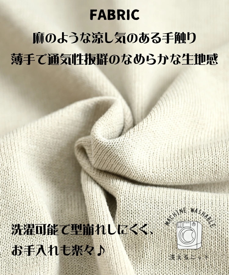 カーディガン レディース 春 夏 Vネック 長袖 洗える サマー ニット ニットカーディガン サマーカーディガン 無地 トップス ボーダー 柄 袖 ドルマンスリーブ 前開き 羽織もの 大きいサイズ ゆ カーディガン レディース 春 夏 Vネック 長袖 洗える サマー ニット ニットカーディガン サマーカーディガン 無地 トップス ボーダー 柄 袖 ドルマンスリーブ 前開き 羽織もの 大きいサイズ ゆ