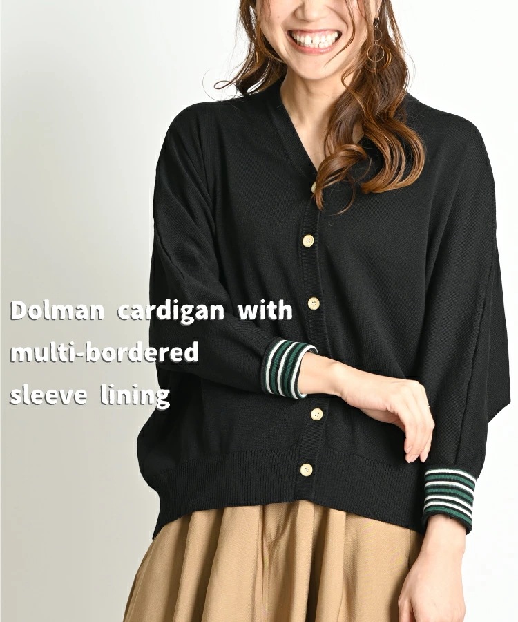 カーディガン レディース 春 夏 Vネック 長袖 洗える サマー ニット ニットカーディガン サマーカーディガン 無地 トップス ボーダー 柄 袖 ドルマンスリーブ 前開き 羽織もの 大きいサイズ ゆ カーディガン レディース 春 夏 Vネック 長袖 洗える サマー ニット ニットカーディガン サマーカーディガン 無地 トップス ボーダー 柄 袖 ドルマンスリーブ 前開き 羽織もの 大きいサイズ ゆ