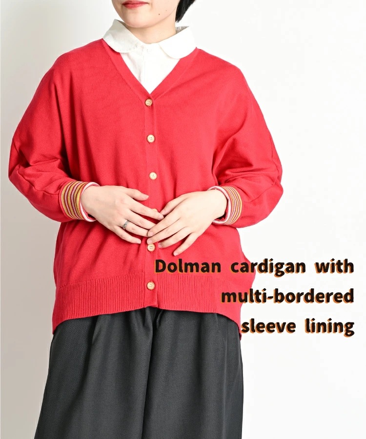 カーディガン レディース 春 夏 Vネック 長袖 洗える サマー ニット ニットカーディガン サマーカーディガン 無地 トップス ボーダー 柄 袖 ドルマンスリーブ 前開き 羽織もの 大きいサイズ ゆ カーディガン レディース 春 夏 Vネック 長袖 洗える サマー ニット ニットカーディガン サマーカーディガン 無地 トップス ボーダー 柄 袖 ドルマンスリーブ 前開き 羽織もの 大きいサイズ ゆ