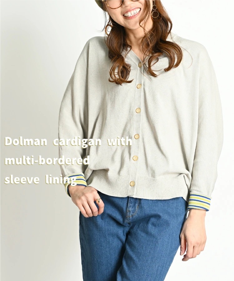 カーディガン レディース 春 夏 Vネック 長袖 洗える サマー ニット ニットカーディガン サマーカーディガン 無地 トップス ボーダー 柄 袖 ドルマンスリーブ 前開き 羽織もの 大きいサイズ ゆ カーディガン レディース 春 夏 Vネック 長袖 洗える サマー ニット ニットカーディガン サマーカーディガン 無地 トップス ボーダー 柄 袖 ドルマンスリーブ 前開き 羽織もの 大きいサイズ ゆ