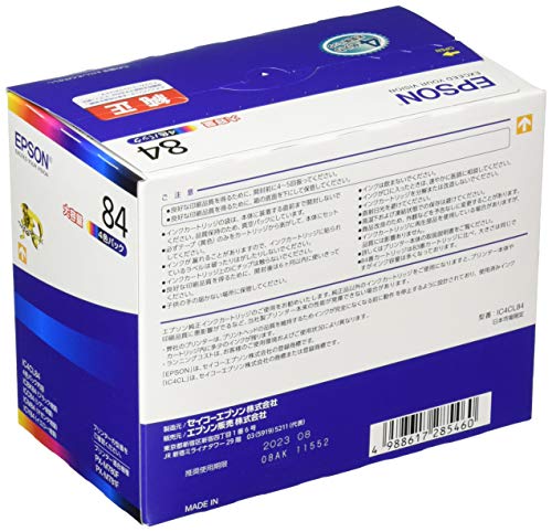 エプソン 純正 インクカートリッジ 虫めがね IC4CL84 4色パック 大容量