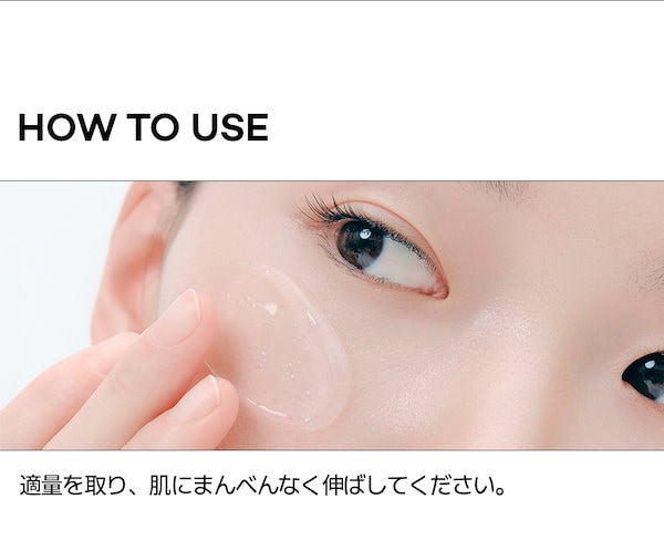 Qoo10] STANDARD SEOUL [公式]【ギフト付き】インナードライラッ