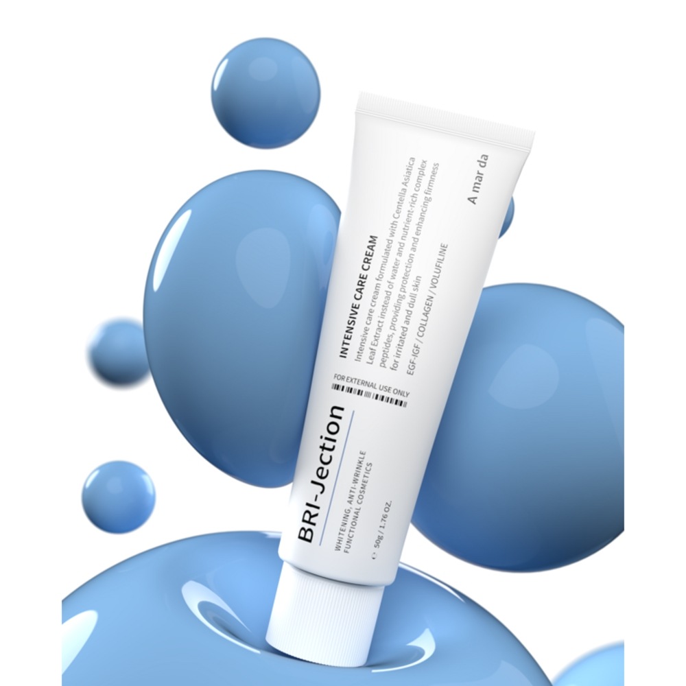 フランス純正100％ボルフィリン300ダルトン低分子コラーゲン含有whitening wrinkle improvement二重機能ビアルアイジェクションクリーム50g1個