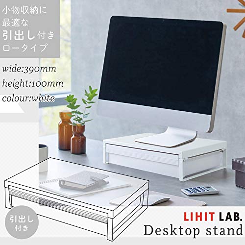 色：390mm_白 リヒトラブ パソコン台 モニター台 机上台 白 幅39*奥行25*高さ10cm hululk.com