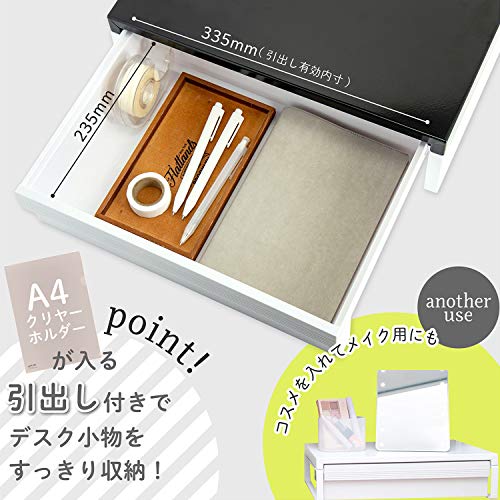 色：390mm_白 リヒトラブ パソコン台 モニター台 机上台 白 幅39*奥行25*高さ10cm hululk.com
