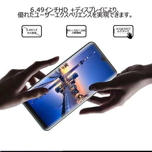 Qoo10] OUKITEL C19 SIMフリースマ