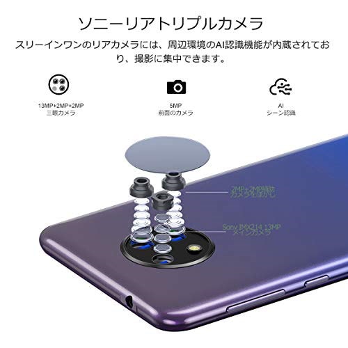 Qoo10] OUKITEL C19 SIMフリースマ