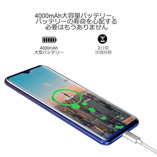 Qoo10] OUKITEL C19 SIMフリースマ