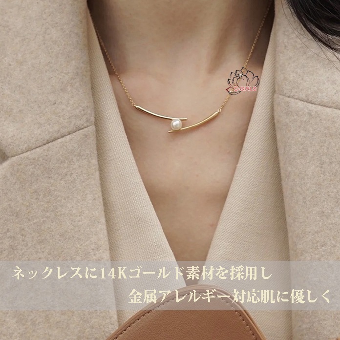 スマイル 白い 9mm淡水真珠 ゴールド 14K ペンダント 天然真珠 花珠級天然淡水パール 本真珠